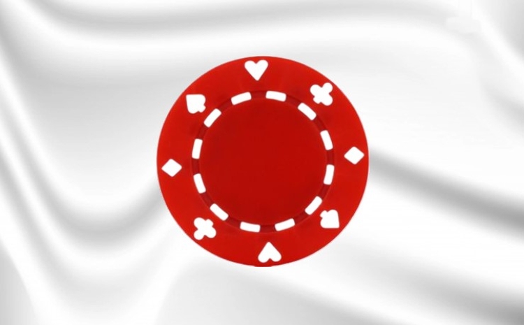 Japan Flag Casino Chip